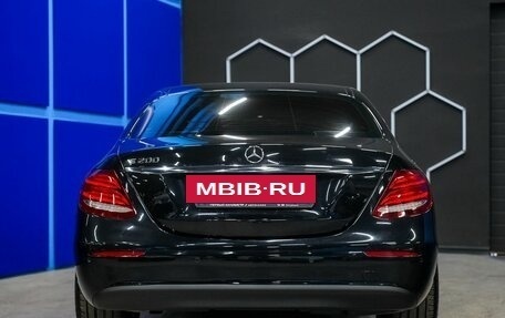 Mercedes-Benz E-Класс, 2019 год, 2 275 000 рублей, 8 фотография
