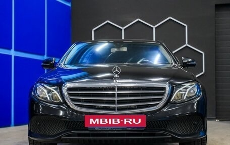 Mercedes-Benz E-Класс, 2019 год, 2 275 000 рублей, 4 фотография