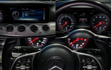 Mercedes-Benz E-Класс, 2019 год, 2 275 000 рублей, 18 фотография