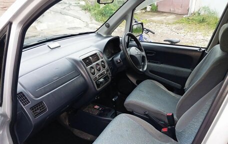 Honda Capa, 1999 год, 199 999 рублей, 13 фотография