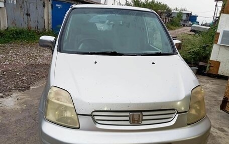 Honda Capa, 1999 год, 199 999 рублей, 10 фотография