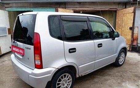 Honda Capa, 1999 год, 199 999 рублей, 4 фотография