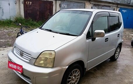 Honda Capa, 1999 год, 199 999 рублей, 7 фотография