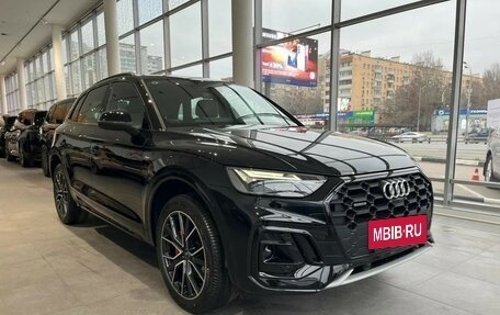 Audi Q5, 2026 год, 6 100 000 рублей, 5 фотография