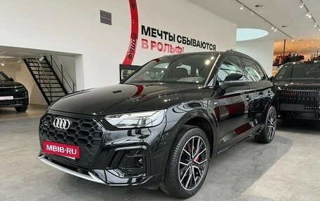 Audi Q5, 2026 год, 6 100 000 рублей, 4 фотография