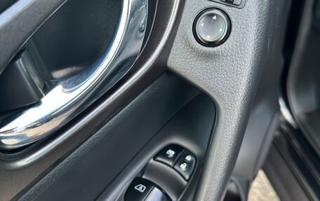 Nissan X-Trail, 2016 год, 1 935 000 рублей, 15 фотография