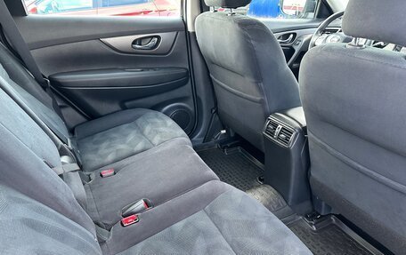 Nissan X-Trail, 2016 год, 1 935 000 рублей, 17 фотография
