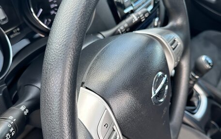 Nissan X-Trail, 2016 год, 1 935 000 рублей, 14 фотография