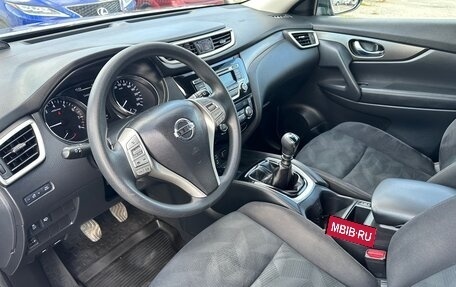 Nissan X-Trail, 2016 год, 1 935 000 рублей, 10 фотография