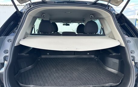Nissan X-Trail, 2016 год, 1 935 000 рублей, 19 фотография