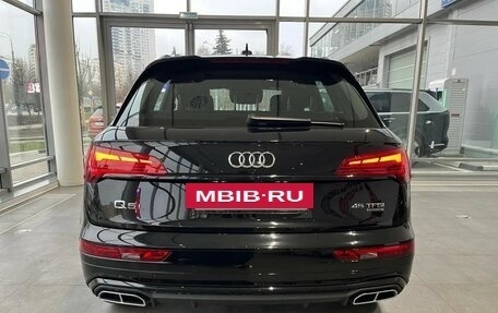 Audi Q5, 2026 год, 6 100 000 рублей, 3 фотография