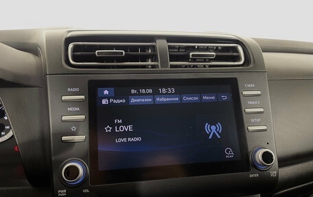Hyundai Creta, 2022 год, 2 290 000 рублей, 19 фотография