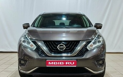 Nissan Murano, 2020 год, 2 750 000 рублей, 1 фотография