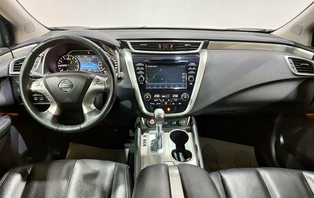 Nissan Murano, 2020 год, 2 750 000 рублей, 14 фотография