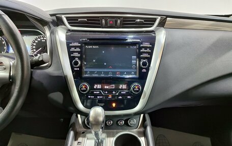 Nissan Murano, 2020 год, 2 750 000 рублей, 15 фотография
