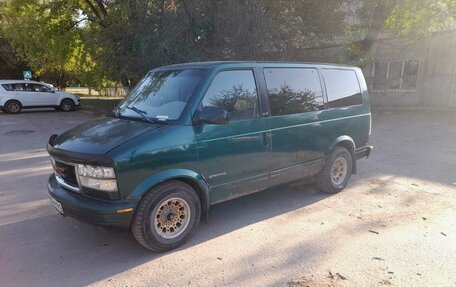 GMC Safari II, 1997 год, 1 100 000 рублей, 9 фотография