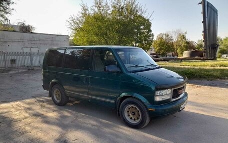 GMC Safari II, 1997 год, 1 100 000 рублей, 3 фотография