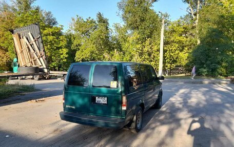 GMC Safari II, 1997 год, 1 100 000 рублей, 7 фотография