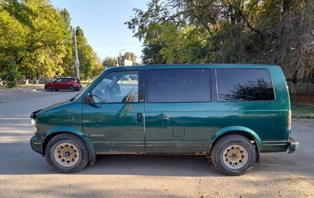 GMC Safari II, 1997 год, 1 100 000 рублей, 8 фотография