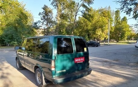 GMC Safari II, 1997 год, 1 100 000 рублей, 4 фотография