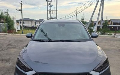Hyundai Tucson III, 2019 год, 1 350 000 рублей, 1 фотография
