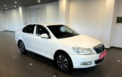 Skoda Octavia, 2011 год, 550 000 рублей, 1 фотография