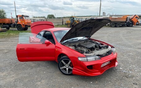 Toyota Curren, 1995 год, 500 000 рублей, 13 фотография