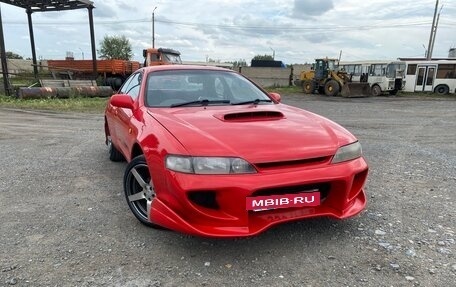 Toyota Curren, 1995 год, 500 000 рублей, 2 фотография