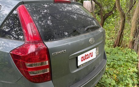KIA cee'd I рестайлинг, 2008 год, 680 000 рублей, 5 фотография