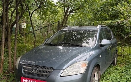 KIA cee'd I рестайлинг, 2008 год, 680 000 рублей, 2 фотография