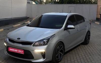 KIA Rio IV, 2018 год, 1 650 000 рублей, 1 фотография