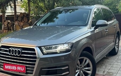 Audi Q7, 2017 год, 4 600 000 рублей, 1 фотография
