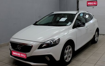 Volvo V40 Cross Country I, 2013 год, 777 000 рублей, 1 фотография