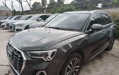 Audi Q3, 2021 год, 2 033 000 рублей, 1 фотография