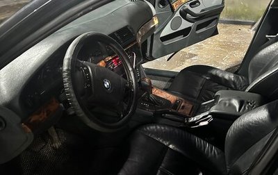 BMW 5 серия, 1997 год, 500 000 рублей, 1 фотография