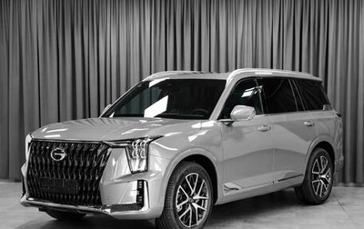 GAC GS8, 2026 год, 4 949 000 рублей, 1 фотография