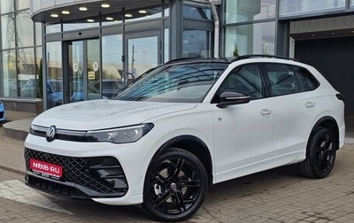 Volkswagen Tiguan, 2026 год, 4 950 000 рублей, 1 фотография