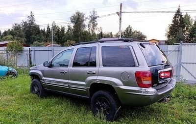 Jeep Grand Cherokee, 1999 год, 200 000 рублей, 1 фотография