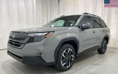 Subaru Forester, 2026 год, 7 880 016 рублей, 1 фотография