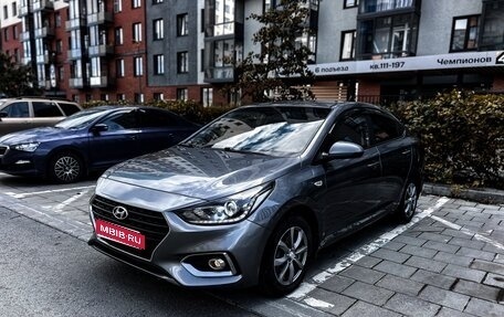 Hyundai Solaris II рестайлинг, 2019 год, 1 040 000 рублей, 1 фотография