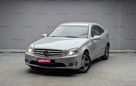 Mercedes-Benz CLC-Класс, 2009 год, 749 000 рублей, 1 фотография