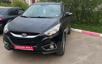 Hyundai ix35 I рестайлинг, 2011 год, 1 000 030 рублей, 1 фотография
