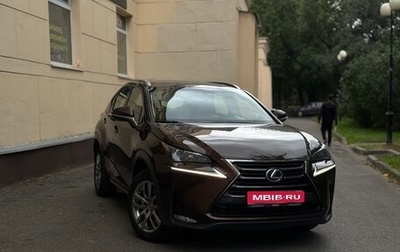 Lexus NX I, 2017 год, 3 150 000 рублей, 1 фотография