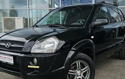 Hyundai Tucson III, 2005 год, 699 000 рублей, 1 фотография