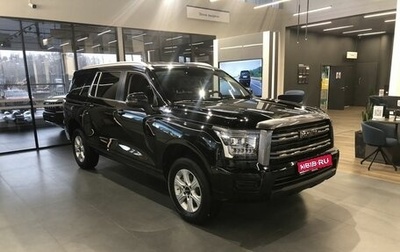 Haval H5, 2026 год, 4 349 000 рублей, 1 фотография