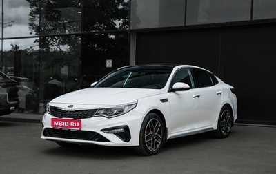 KIA Optima IV, 2018 год, 2 600 000 рублей, 1 фотография