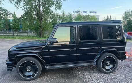 Mercedes-Benz G-Класс W463 рестайлинг _ii, 2015 год, 5 300 000 рублей, 4 фотография
