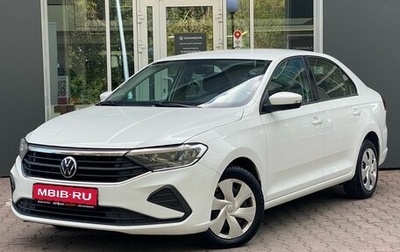 Volkswagen Polo VI (EU Market), 2022 год, 1 509 000 рублей, 1 фотография