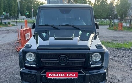 Mercedes-Benz G-Класс W463 рестайлинг _ii, 2015 год, 5 300 000 рублей, 3 фотография