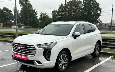 Haval Jolion, 2023 год, 1 929 000 рублей, 1 фотография